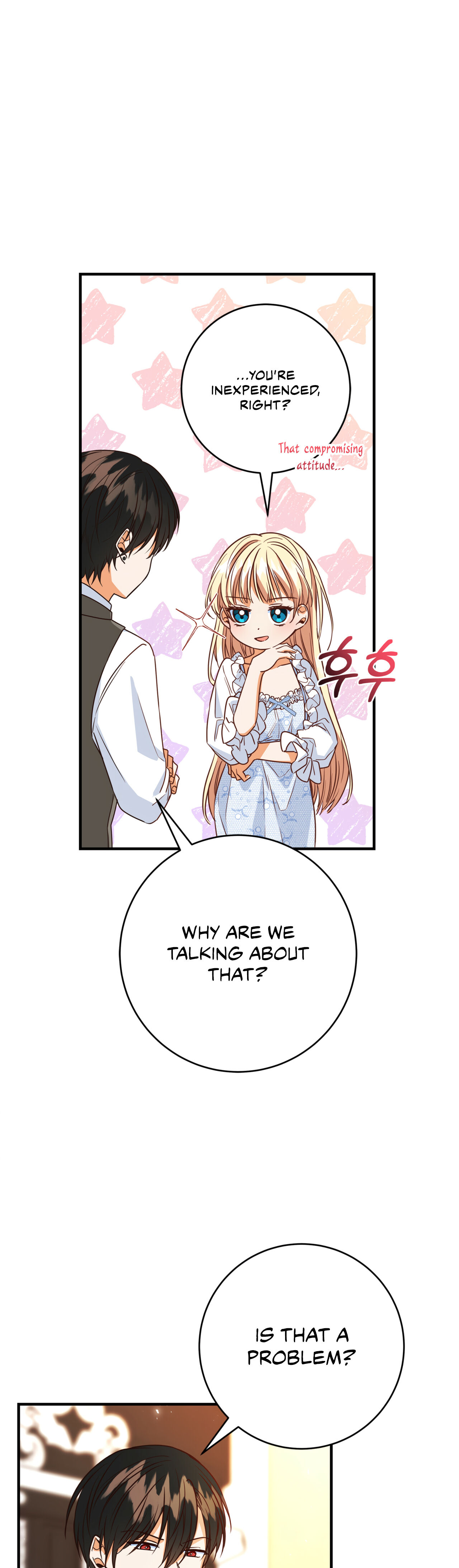 Why Would a Villainess Have Virtues? Chapter 5 167 005