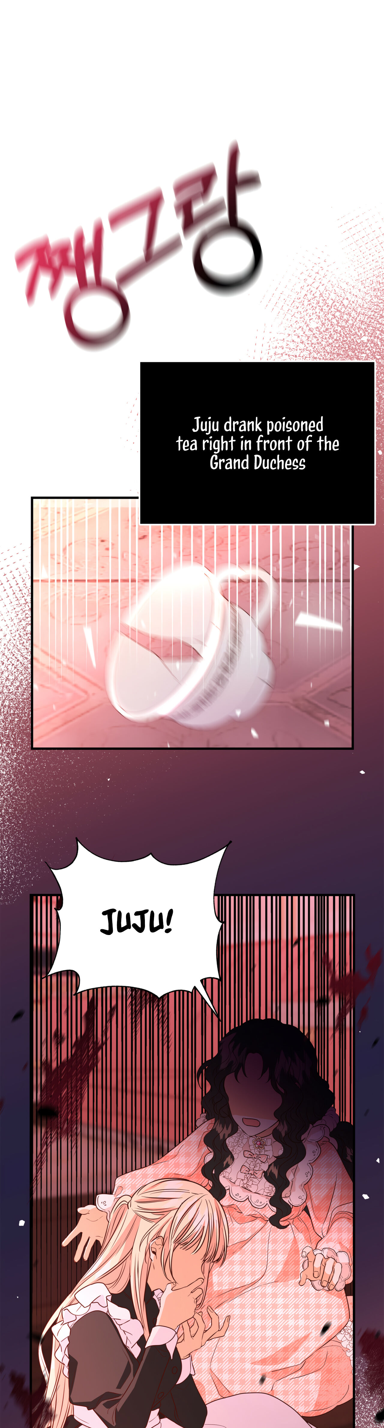 Why Would a Villainess Have Virtues? Chapter 5 170 008