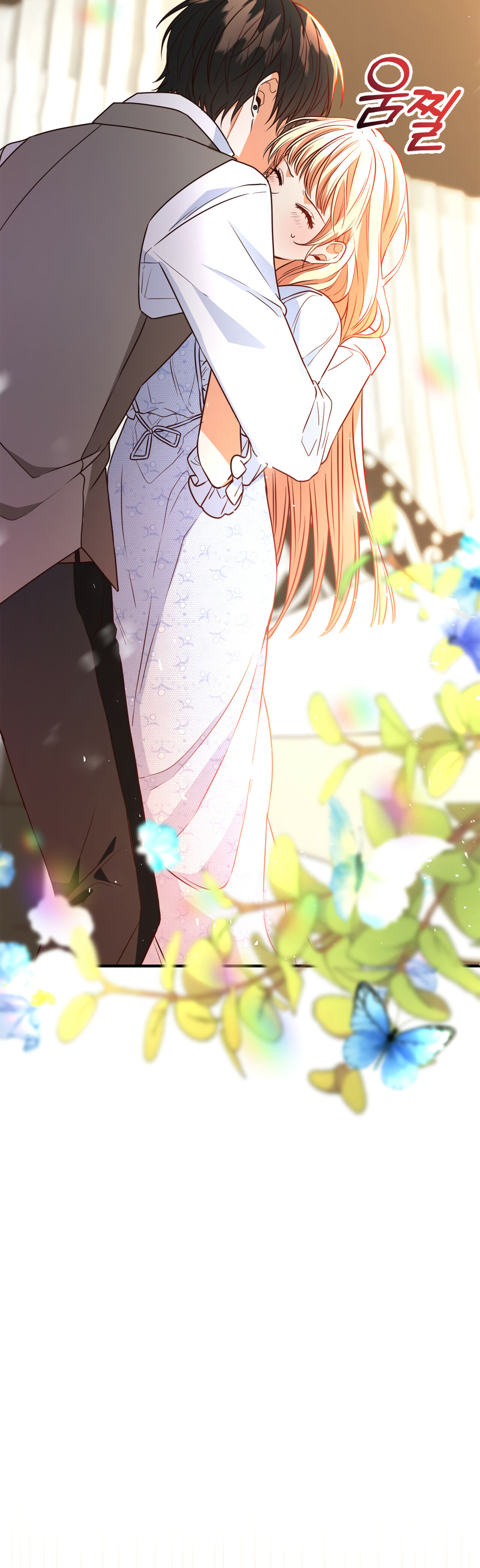 Why Would a Villainess Have Virtues? Chapter 5 179 017