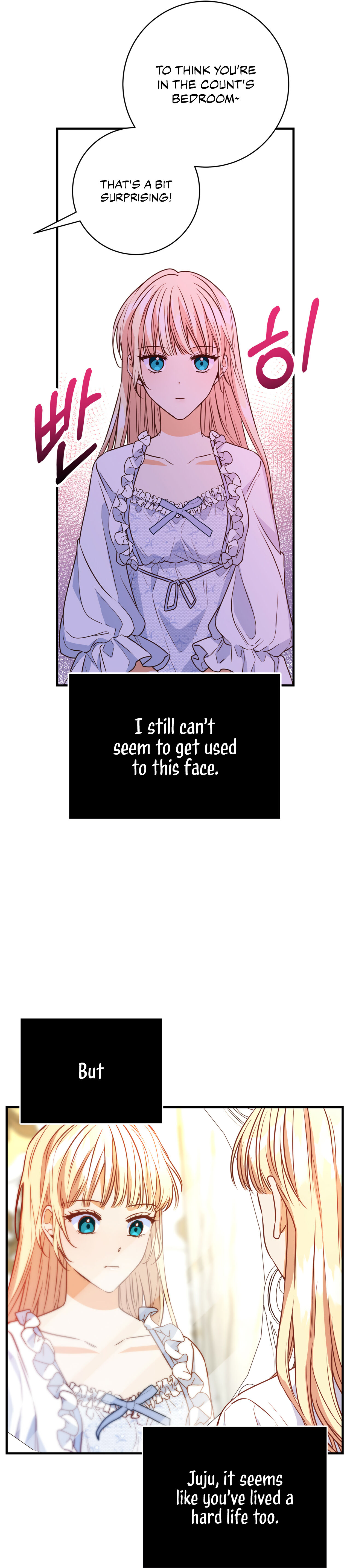 Why Would a Villainess Have Virtues? Chapter 5 181 019