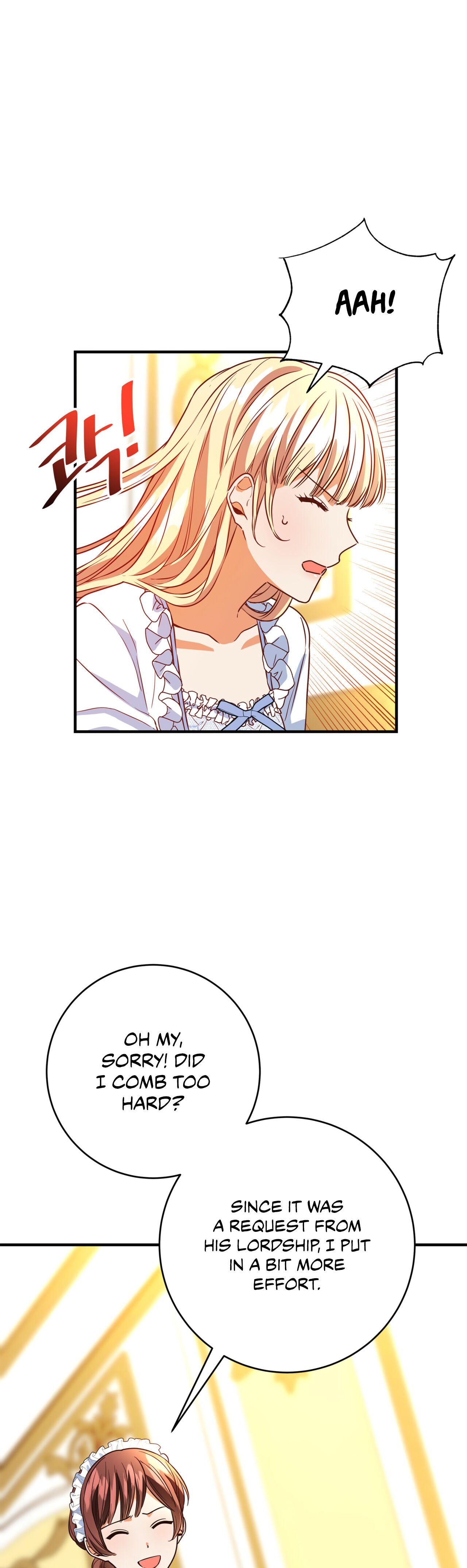 Why Would a Villainess Have Virtues? Chapter 5 184 022