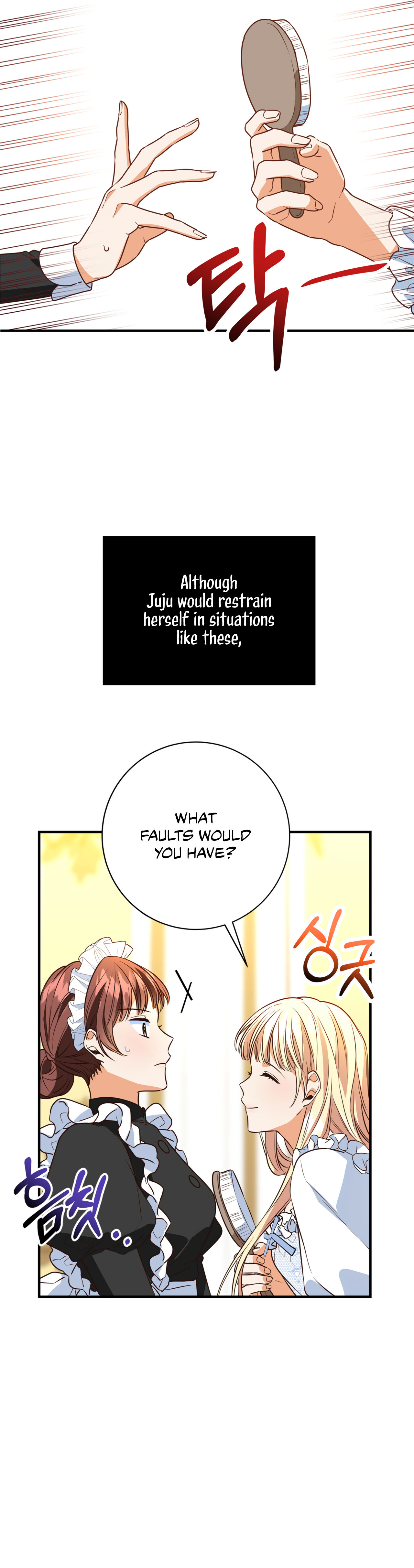 Why Would a Villainess Have Virtues? Chapter 5 187 025