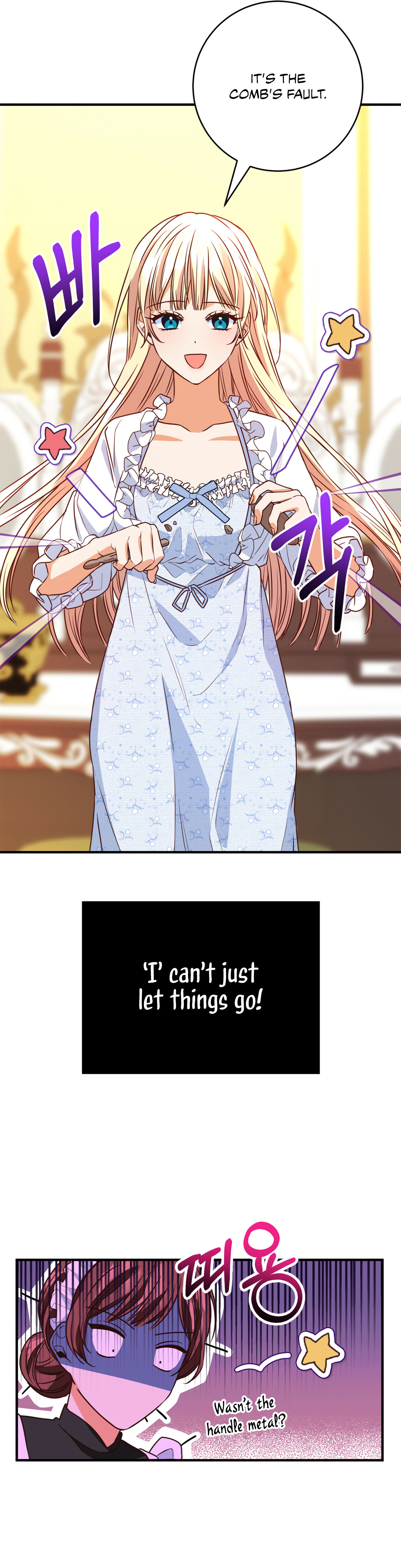 Why Would a Villainess Have Virtues? Chapter 5 188 026