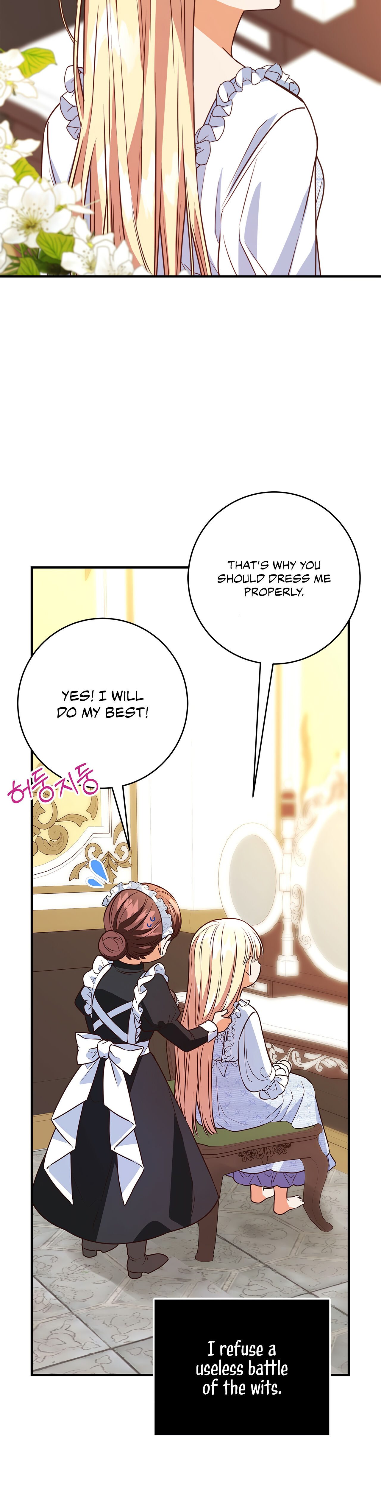 Why Would a Villainess Have Virtues? Chapter 5 194 032