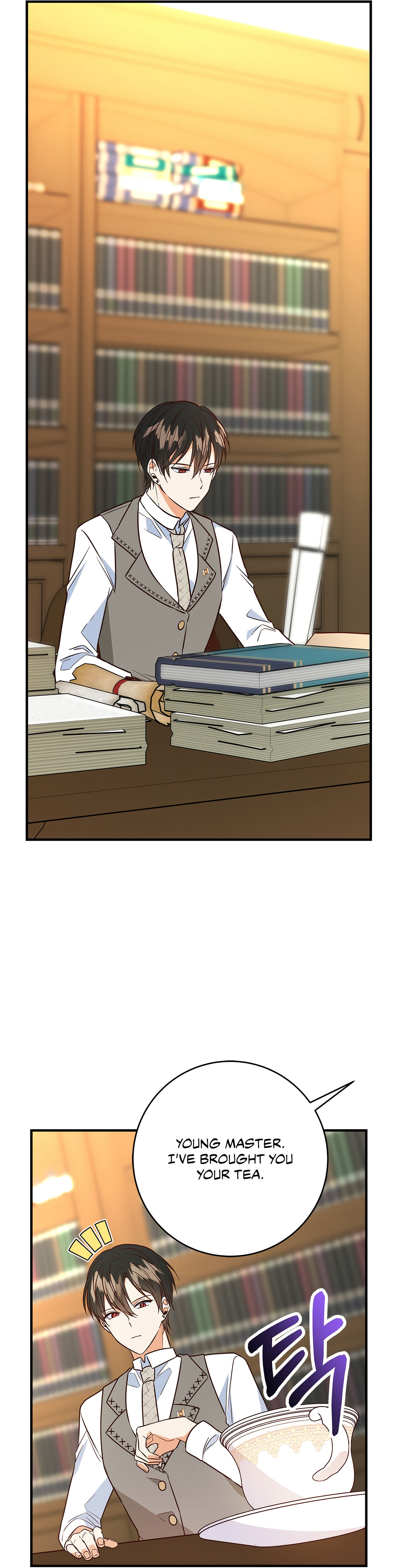 Why Would a Villainess Have Virtues? Chapter 5 197 035