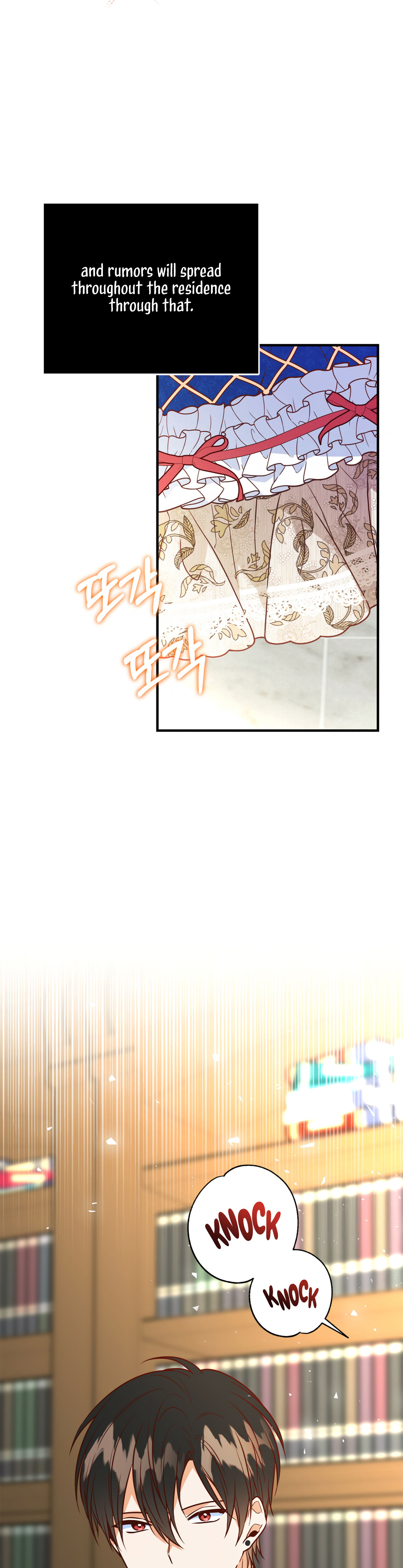 Why Would a Villainess Have Virtues? Chapter 5 207 045