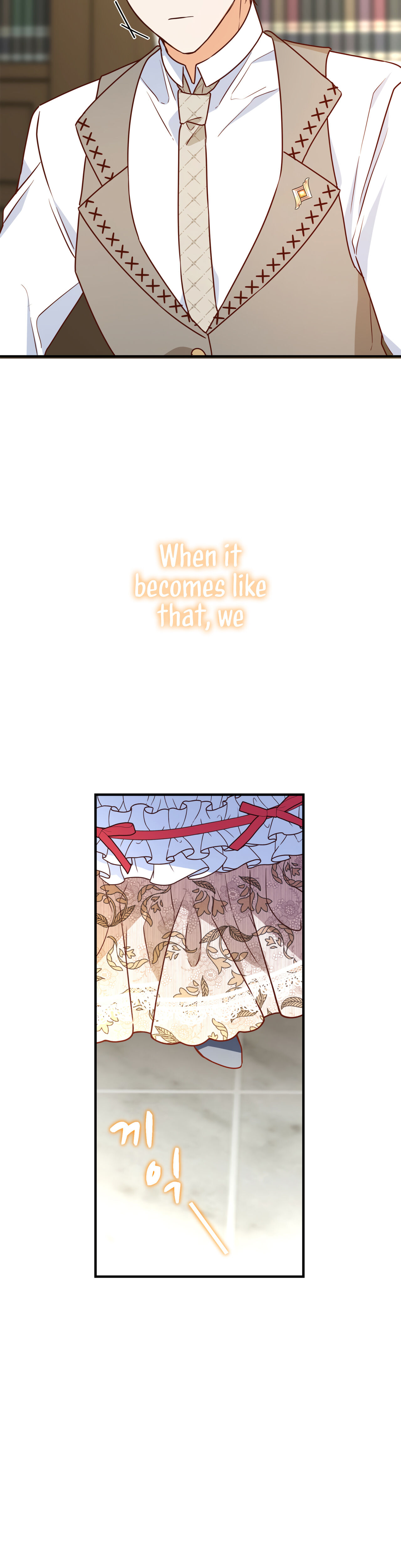 Why Would a Villainess Have Virtues? Chapter 5 208 046