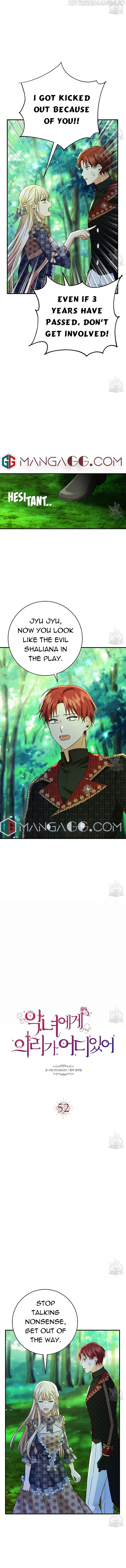 Why Would a Villainess Have Virtues? Chapter 52 47 002