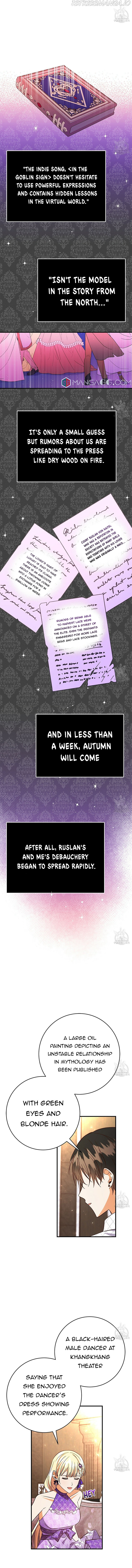 Why Would a Villainess Have Virtues? Chapter 55 40 004