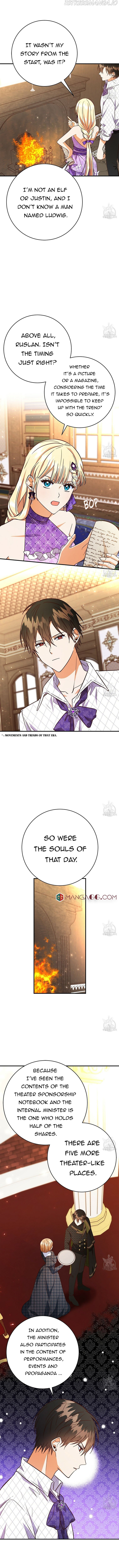 Why Would a Villainess Have Virtues? Chapter 55 43 007
