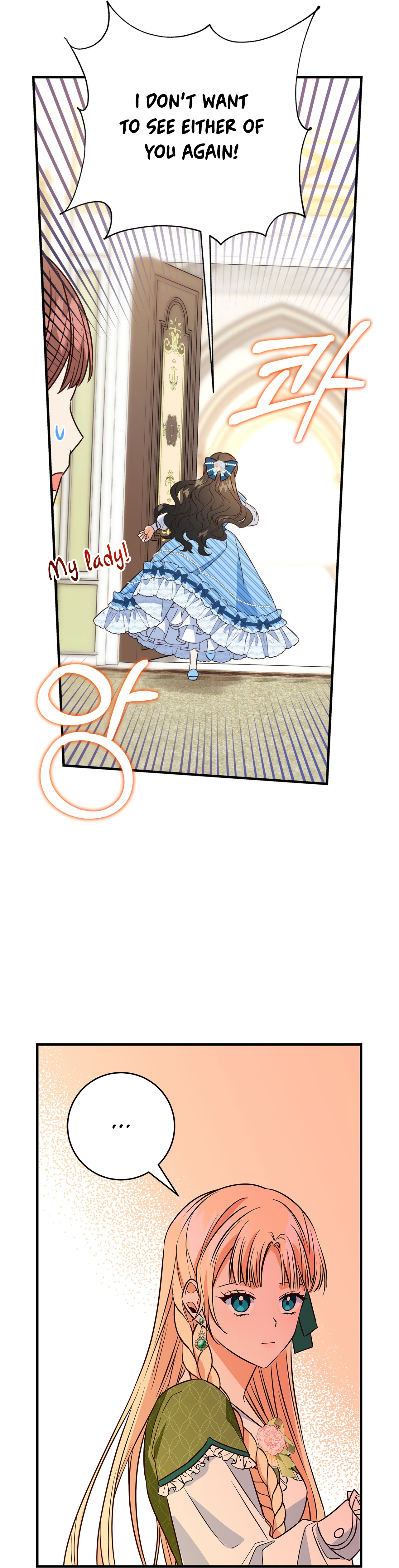 Why Would a Villainess Have Virtues? Chapter 7 178 013