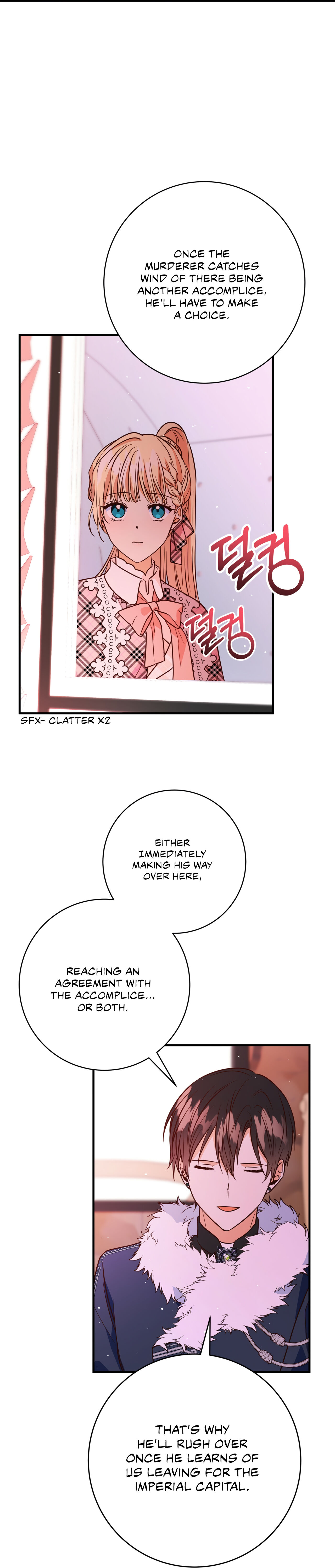 Why Would a Villainess Have Virtues? Chapter 7 195 030