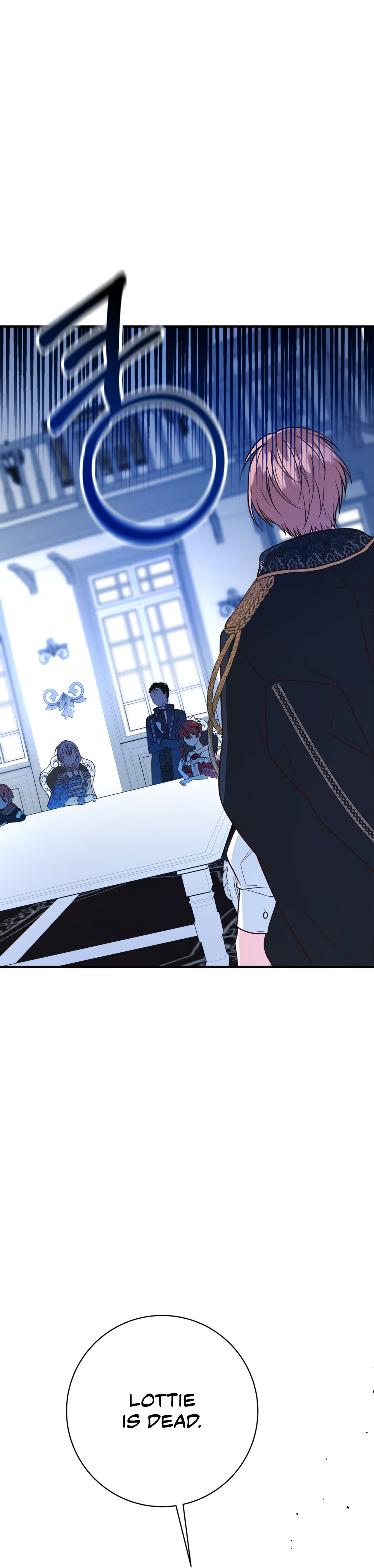 Why Would a Villainess Have Virtues? Chapter 7 200 035