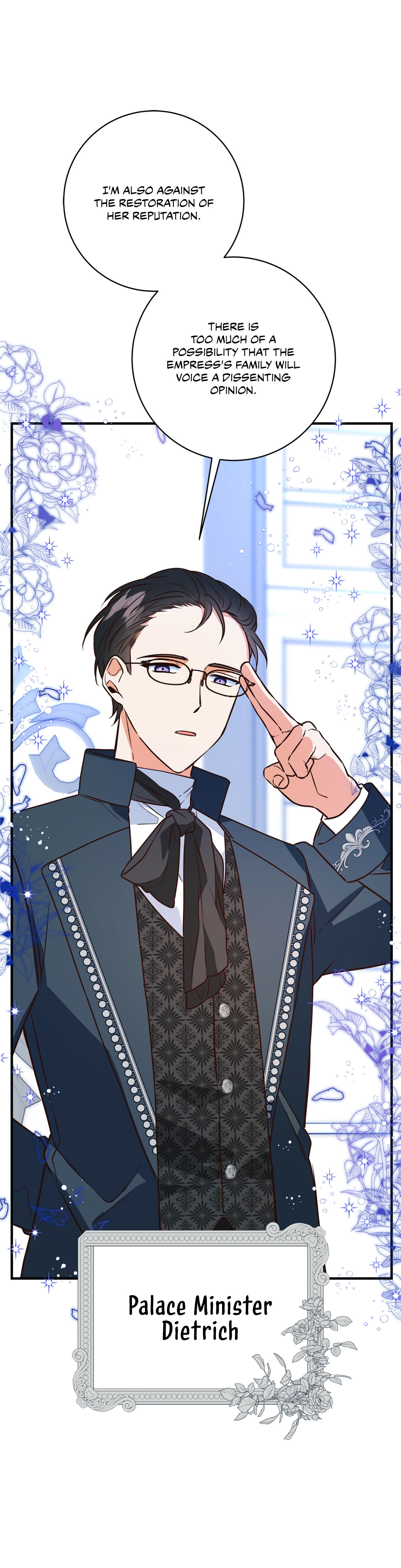 Why Would a Villainess Have Virtues? Chapter 7 205 040
