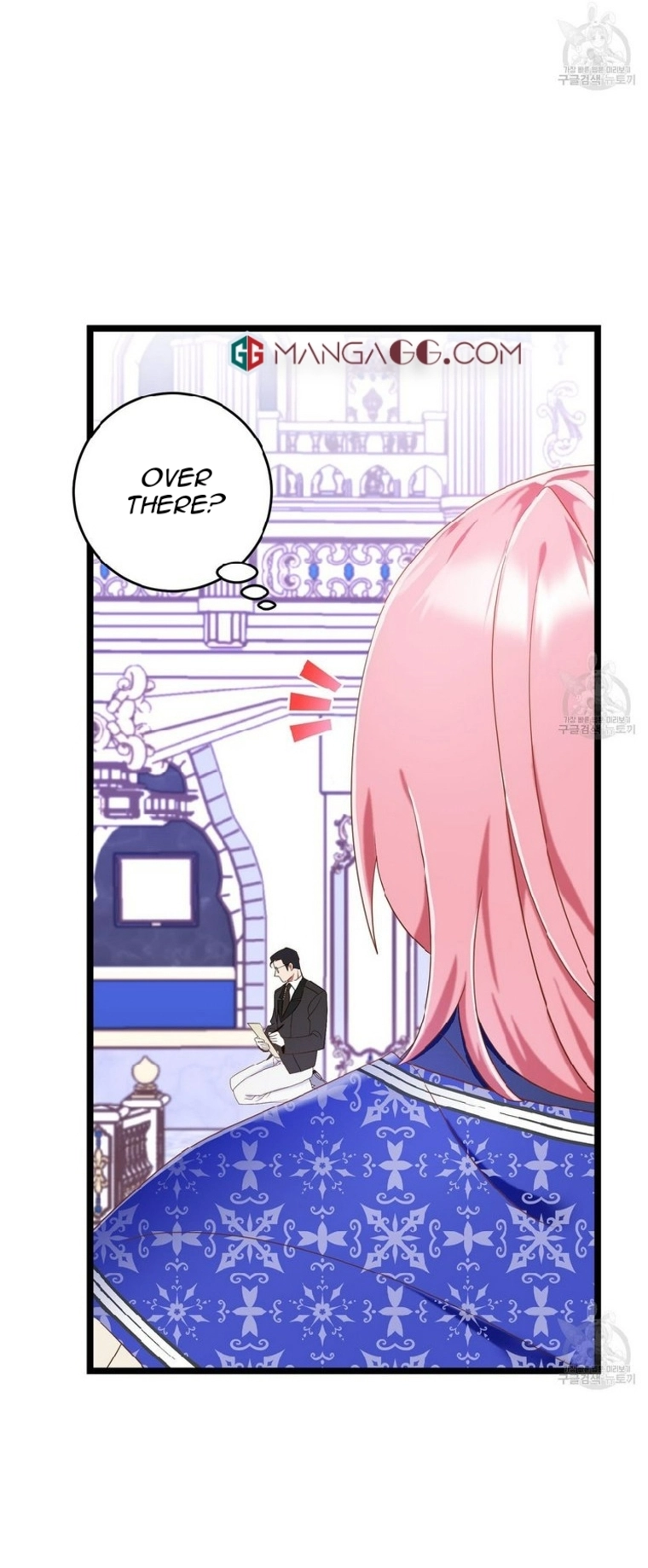 Why Would a Villainess Have Virtues? Chapter 71 72 14