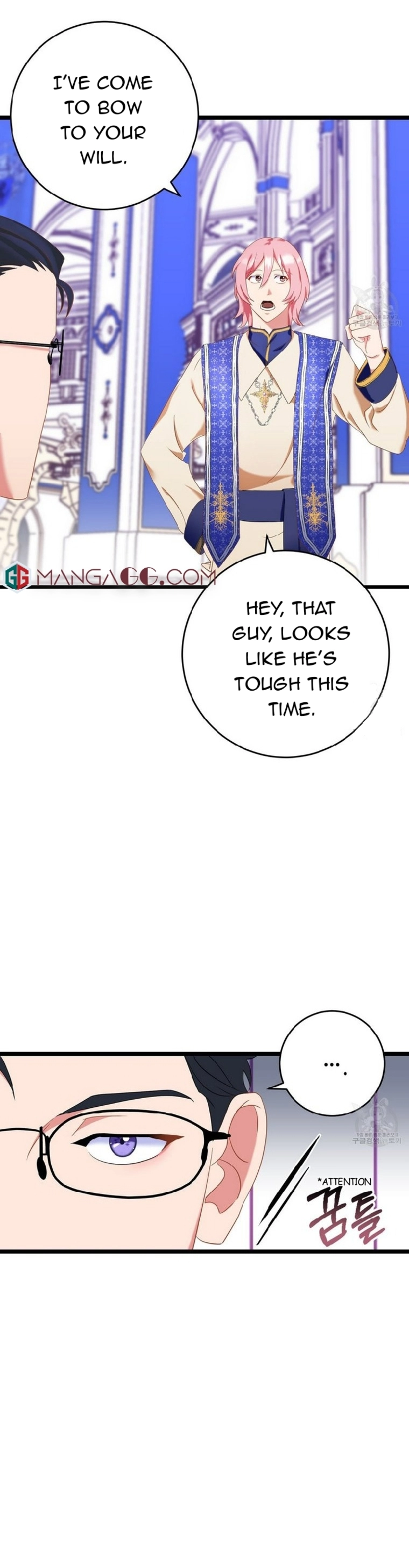 Why Would a Villainess Have Virtues? Chapter 71 74 16