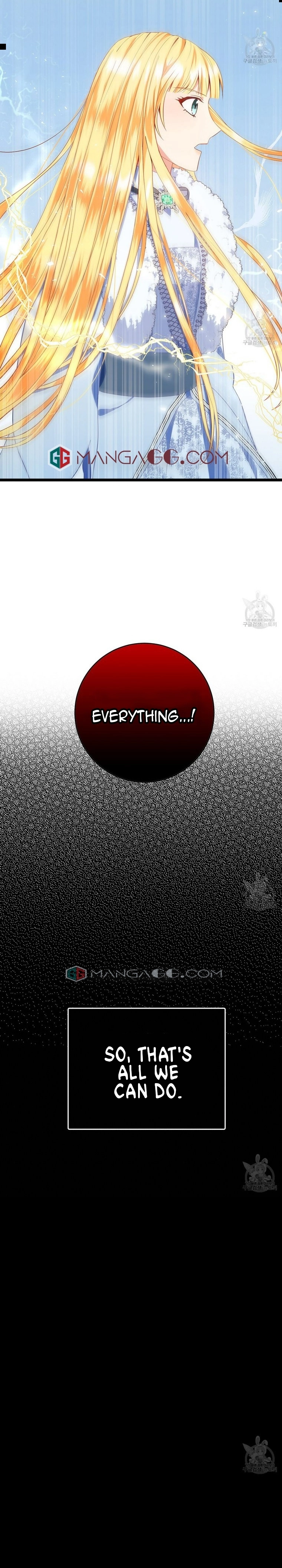 Why Would a Villainess Have Virtues? Chapter 71 66 8