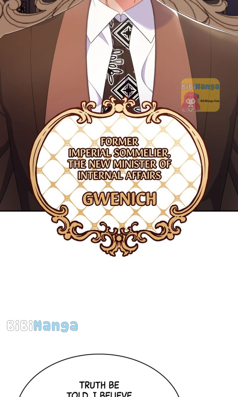 Why Would a Villainess Have Virtues? Chapter 74 348 003