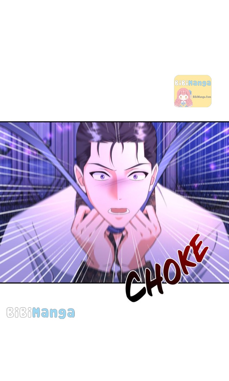 Why Would a Villainess Have Virtues? Chapter 74 404 059