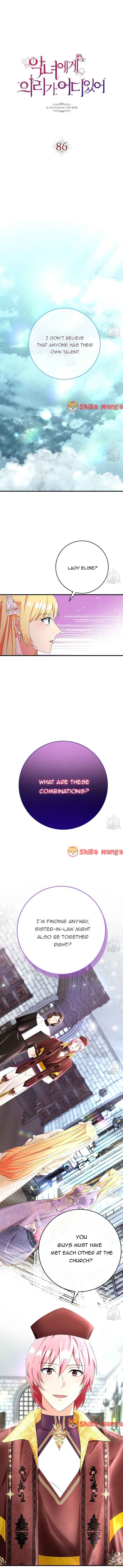 Why Would a Villainess Have Virtues? Chapter 86 40 0