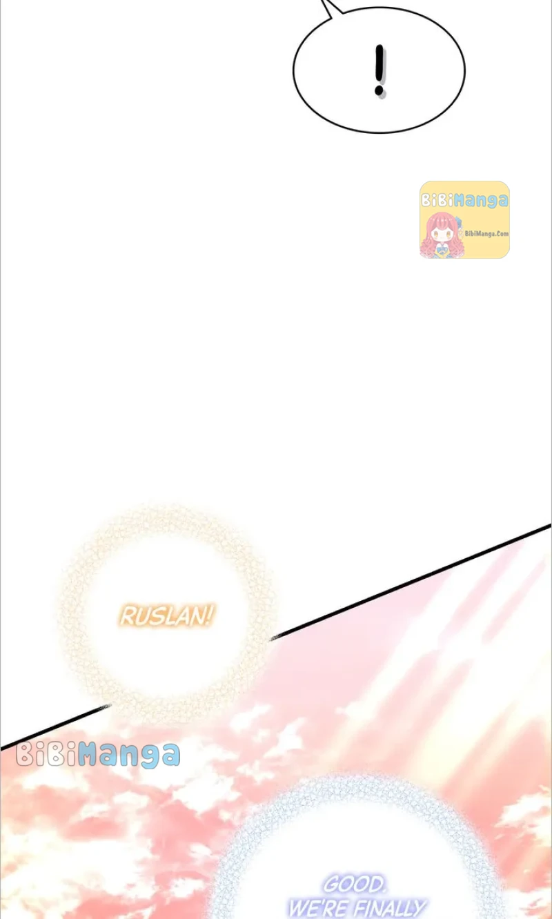 Why Would a Villainess Have Virtues? Chapter 89 306 15