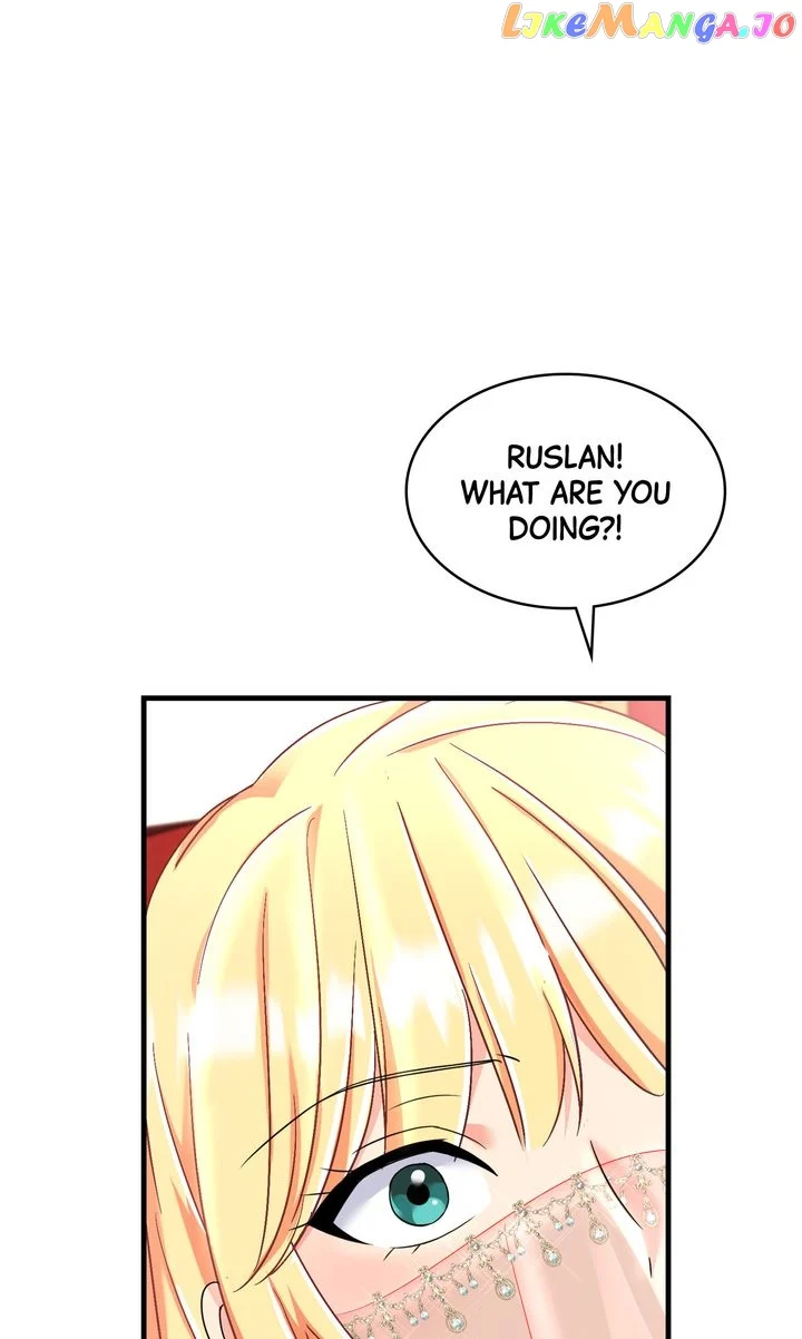 Why Would a Villainess Have Virtues? Chapter 95 385 004