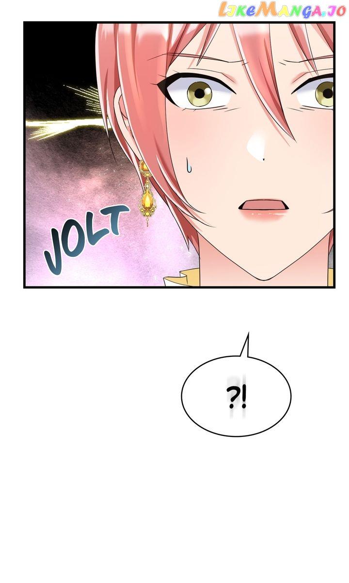 Why Would a Villainess Have Virtues? Chapter 96 444 108