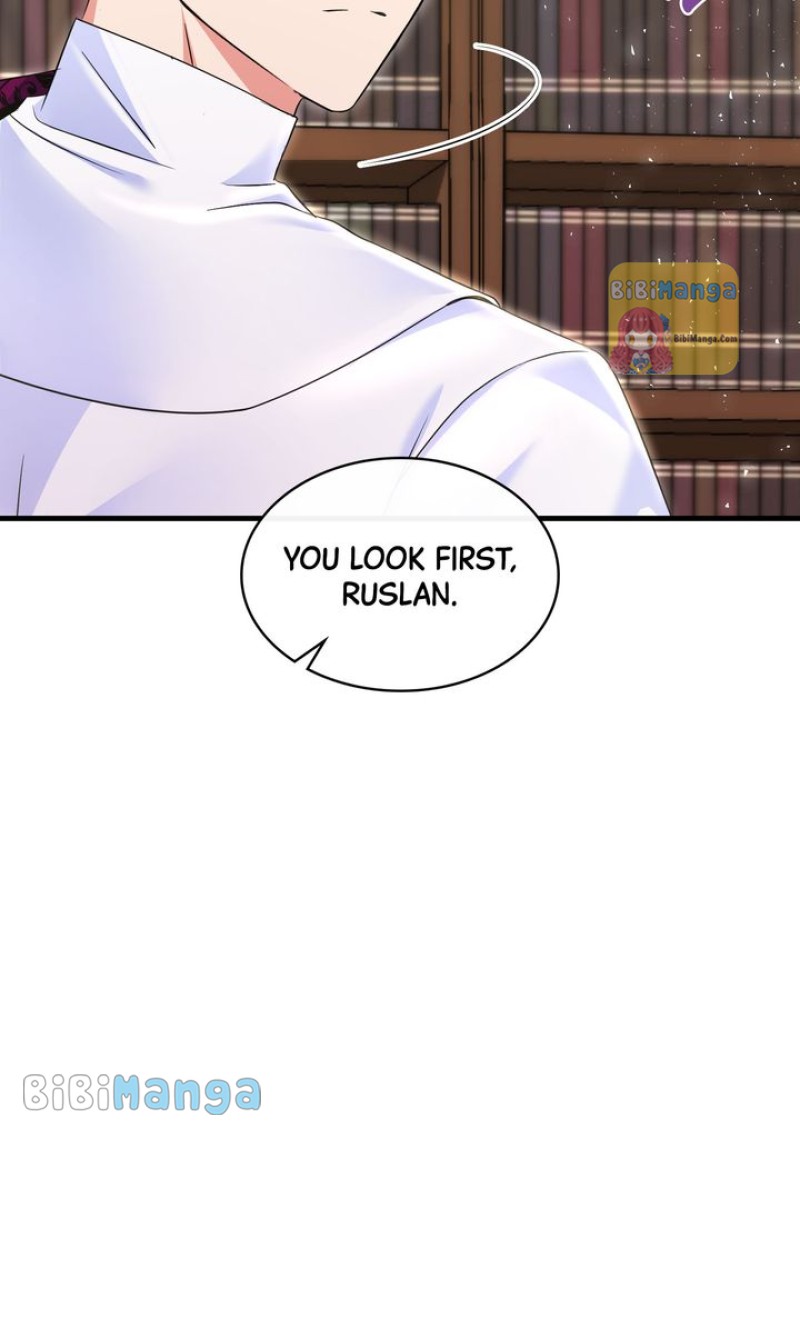 Why Would a Villainess Have Virtues? Chapter 99 394 070