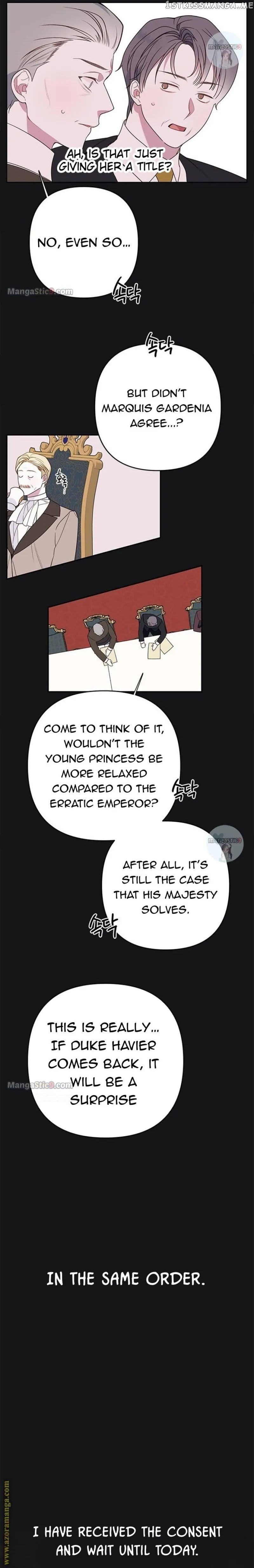 025