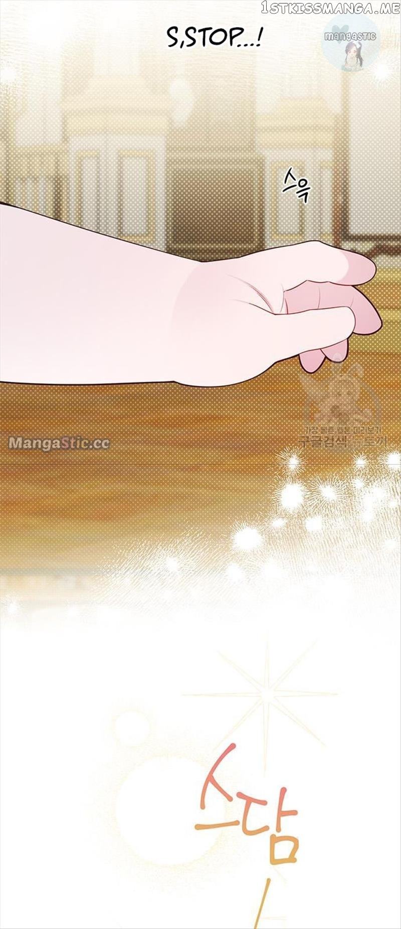 74
