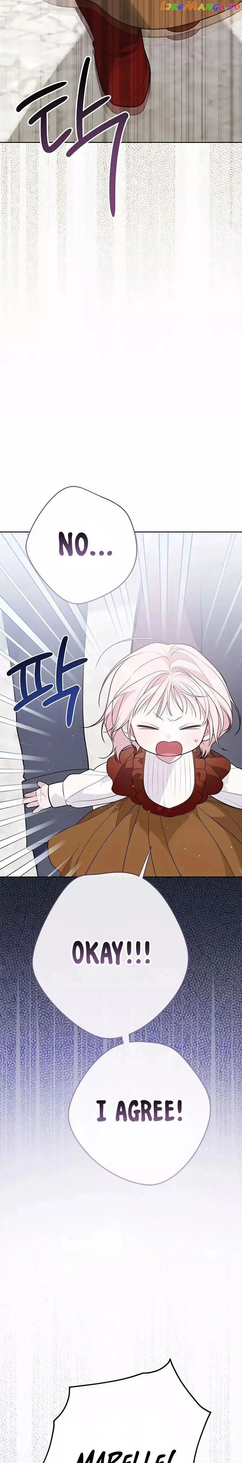 023