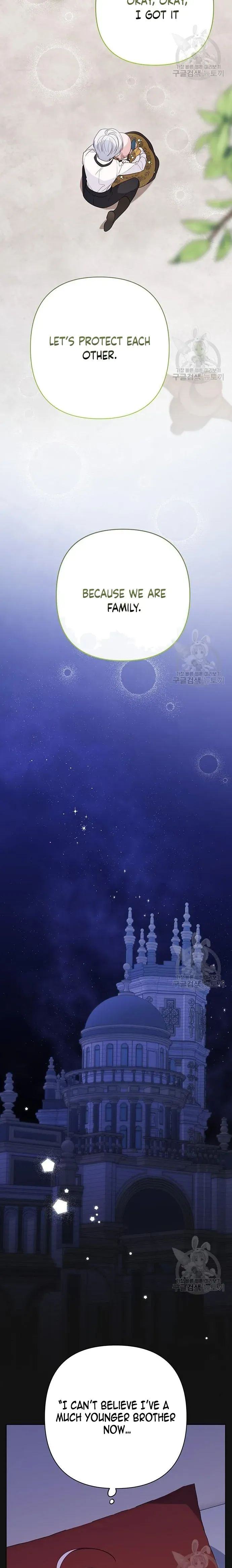 017