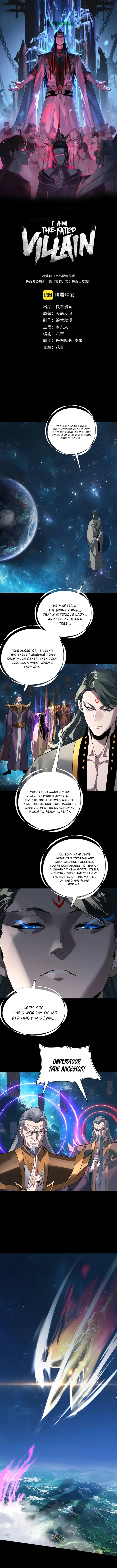 Me, The Heavenly Destined Villain Chapter 345 25 003