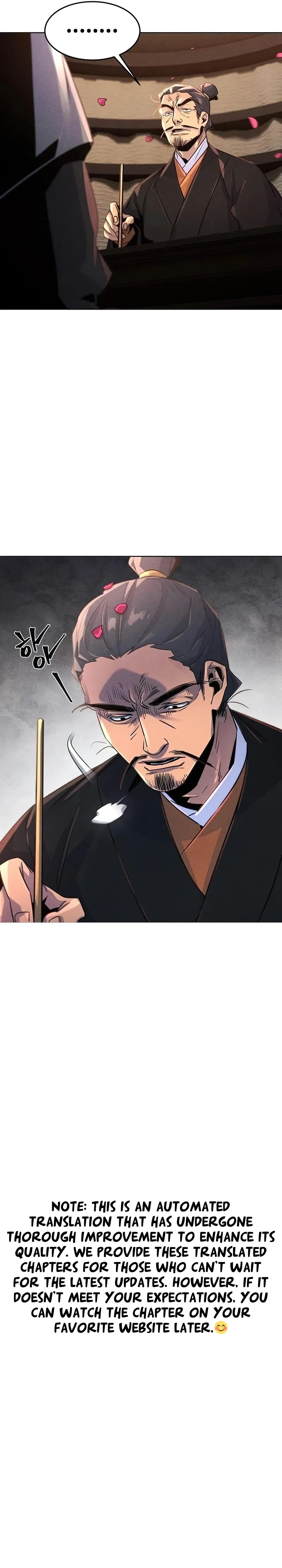 Return of the Mad Demon Chapter 104 56 ch 104 14