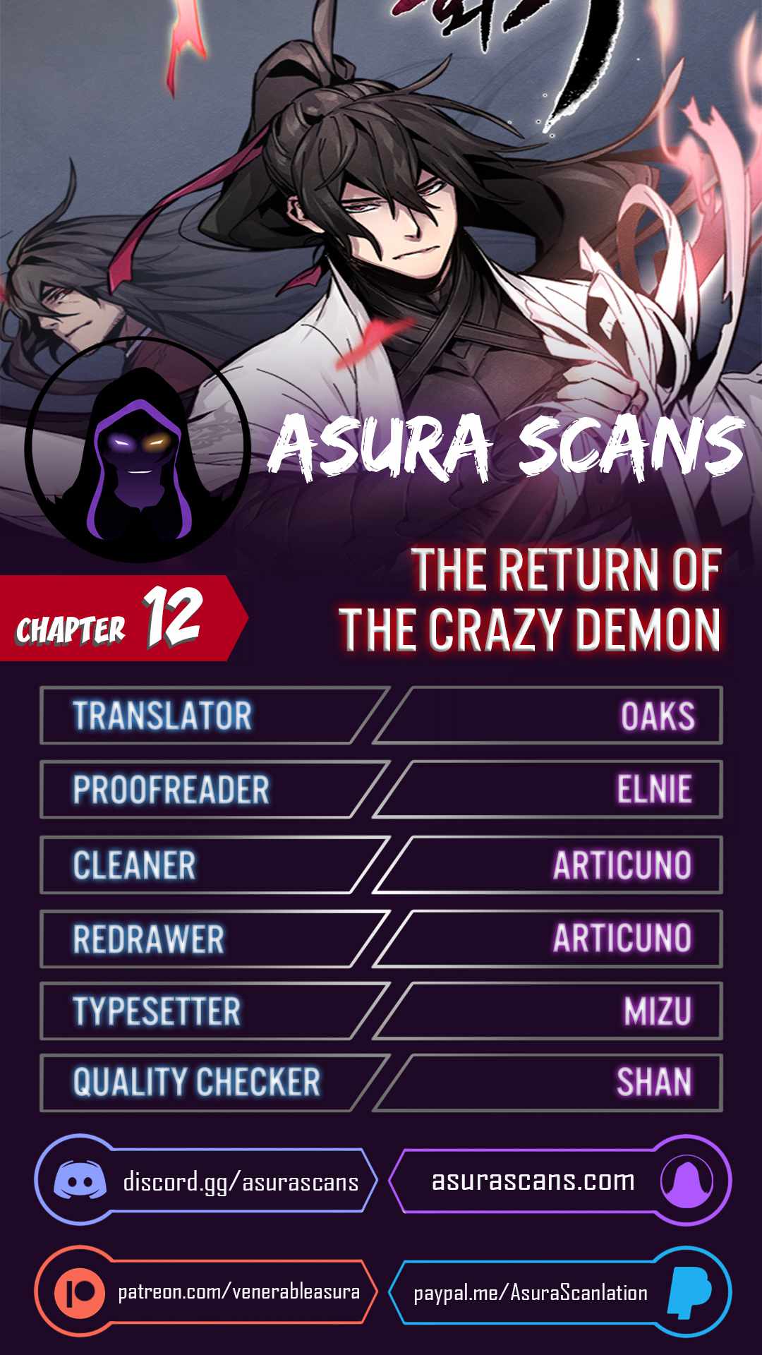 Return of the Mad Demon Chapter 12 25 ch 12 1