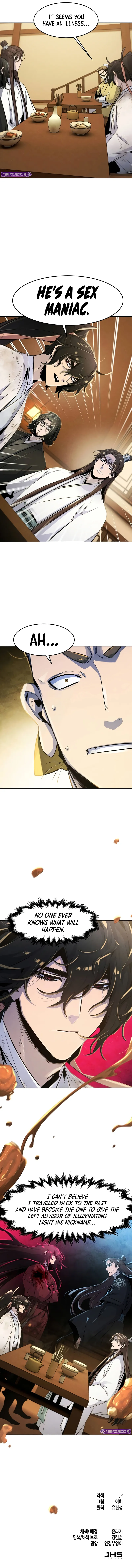 Return of the Mad Demon Chapter 137 32 ch 137 8