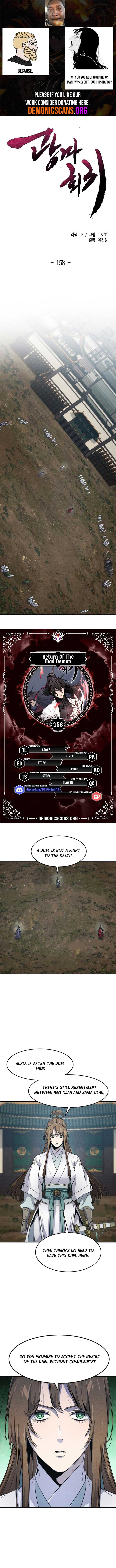 Return of the Mad Demon Chapter 158 37 ch 158 1
