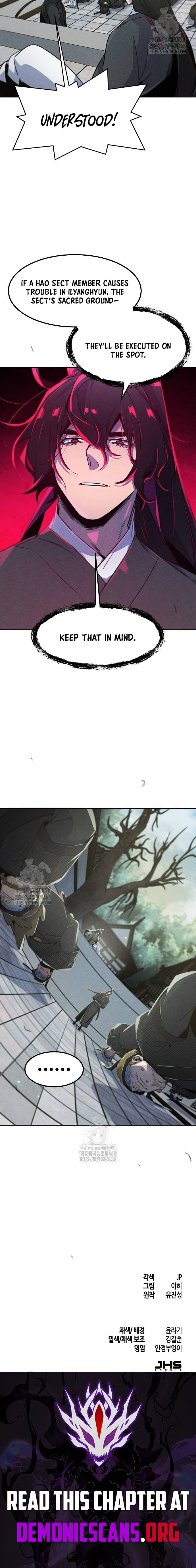 ch 161 11