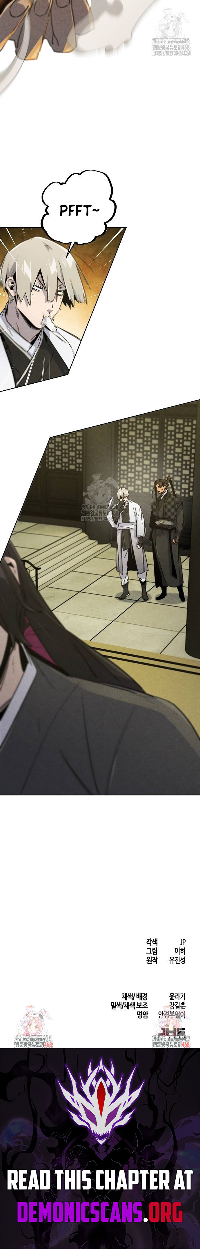 ch 163 12