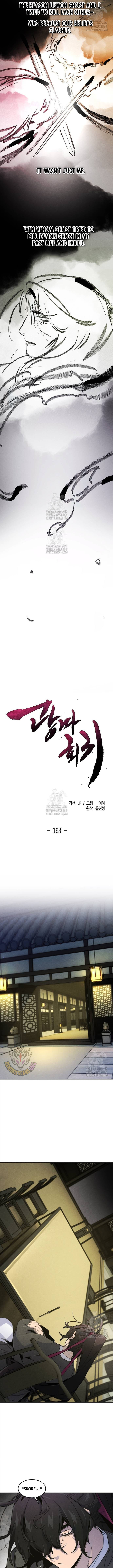 ch 163 2
