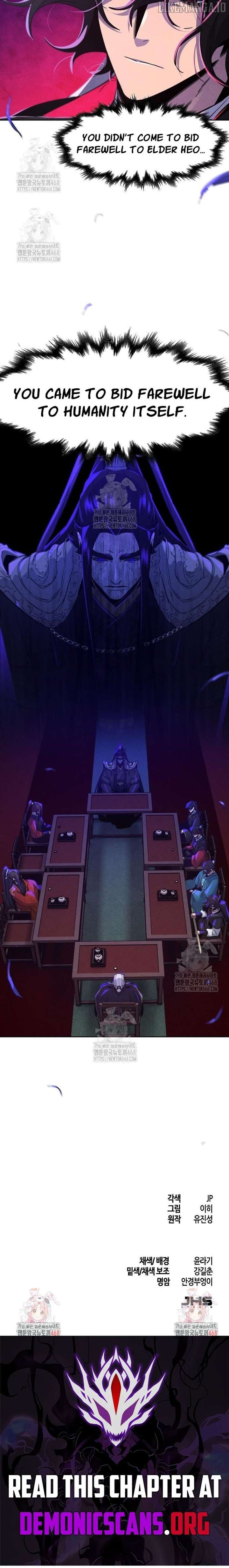 Return of the Mad Demon Chapter 173 48 ch 173 12