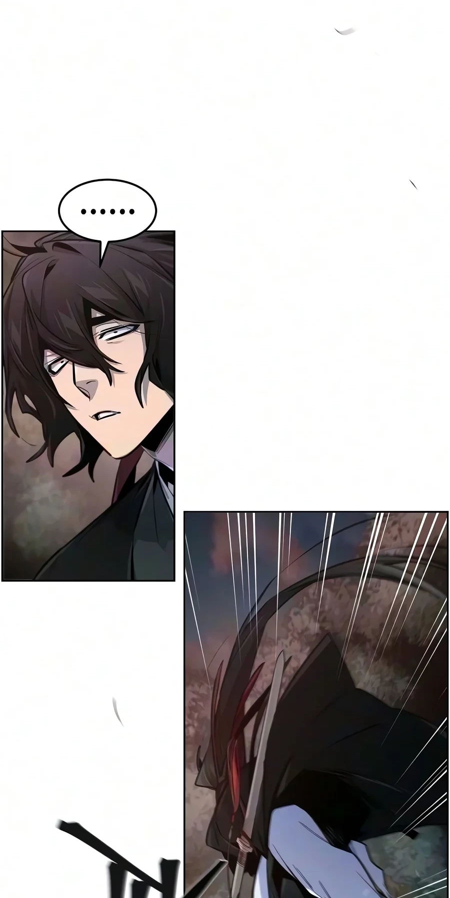 Return of the Mad Demon Chapter 210 248 a71af7132c7a