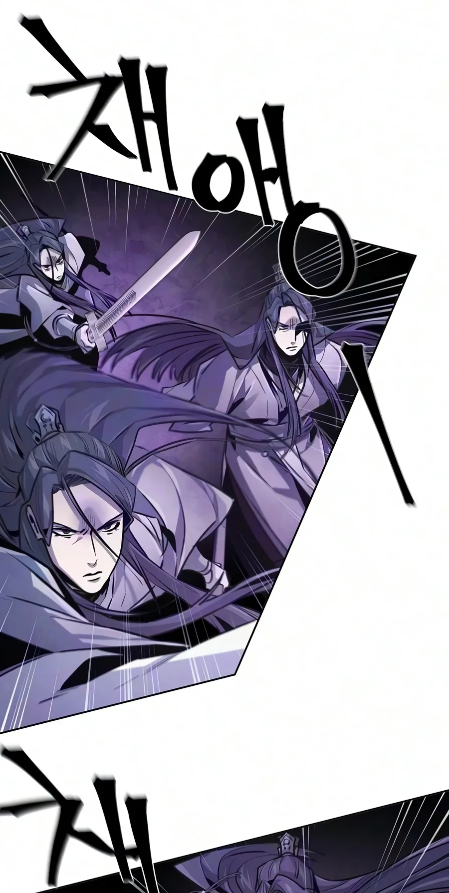 Return of the Mad Demon Chapter 210 302 bc3b7977851f