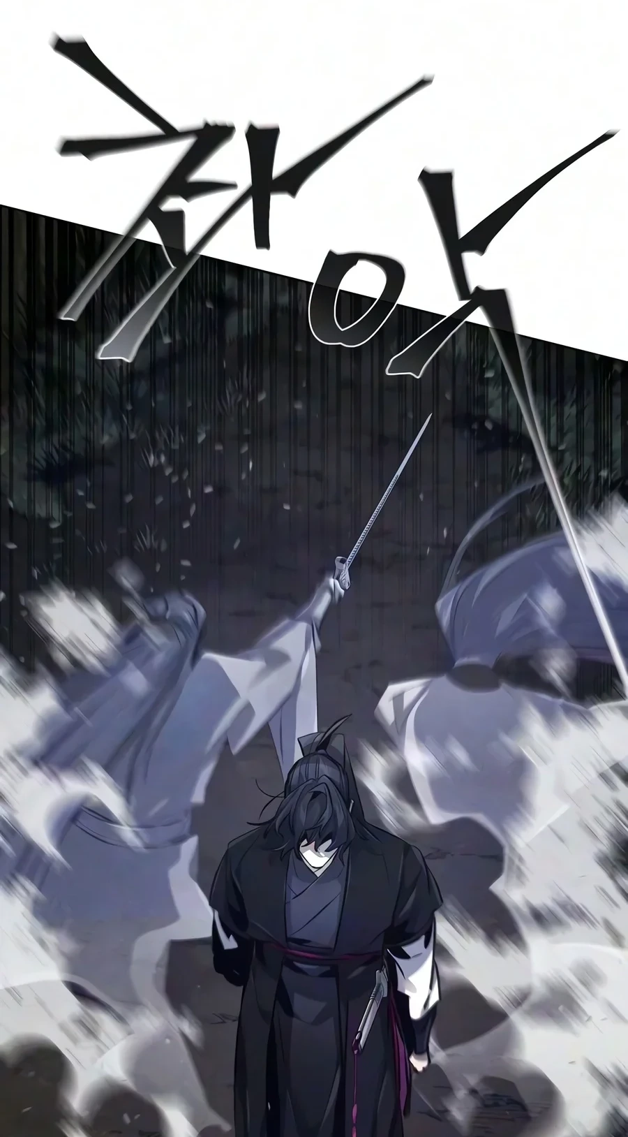 Return of the Mad Demon Chapter 210 315 f475674d5c31