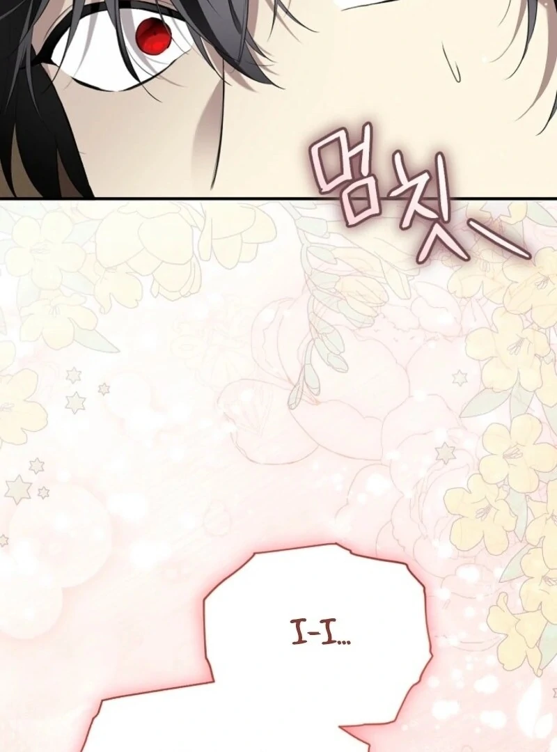 ch 141 121