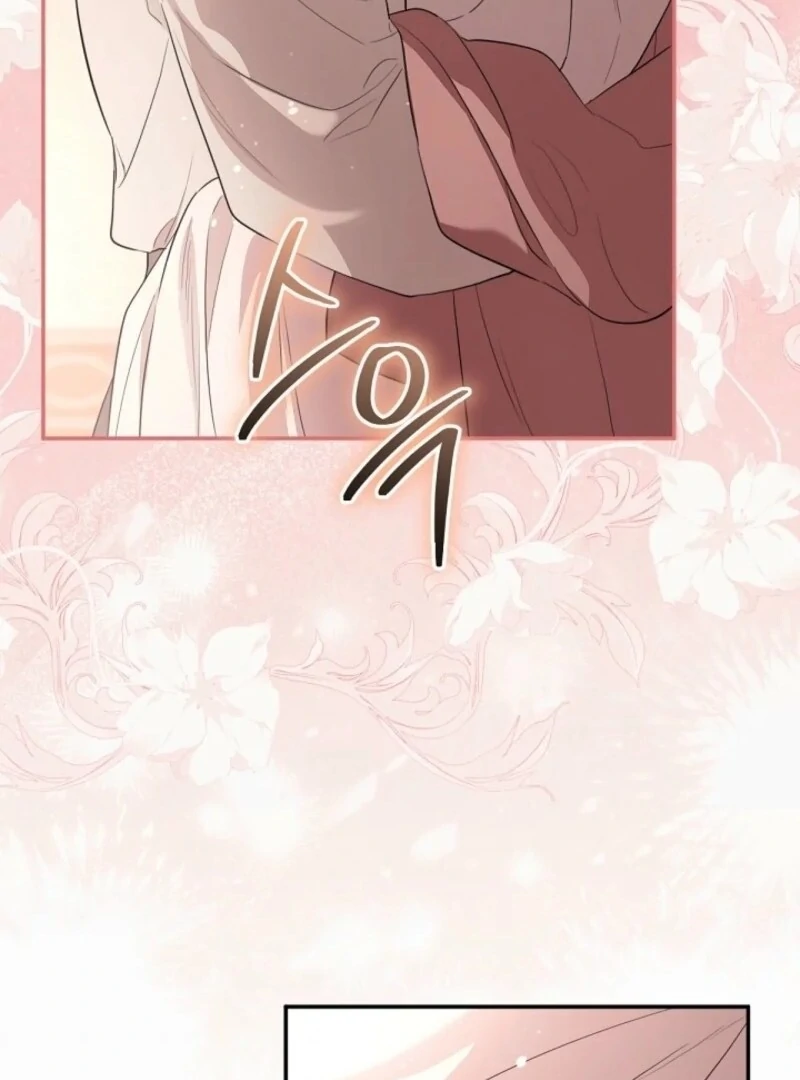 ch 142 106