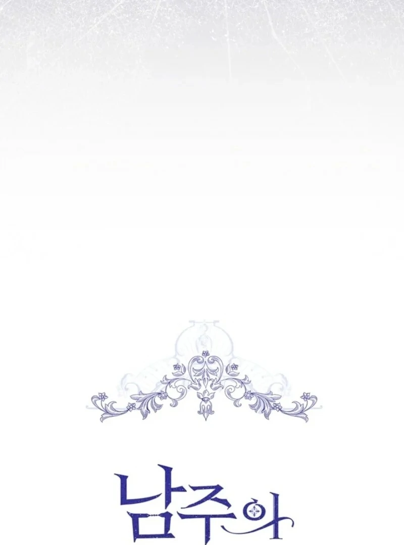 ch 142 16