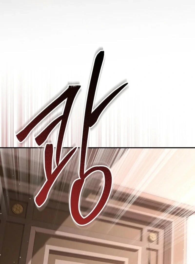 ch 142 35