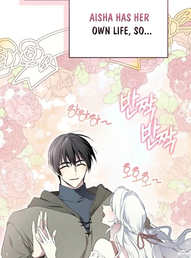 ch 142 44