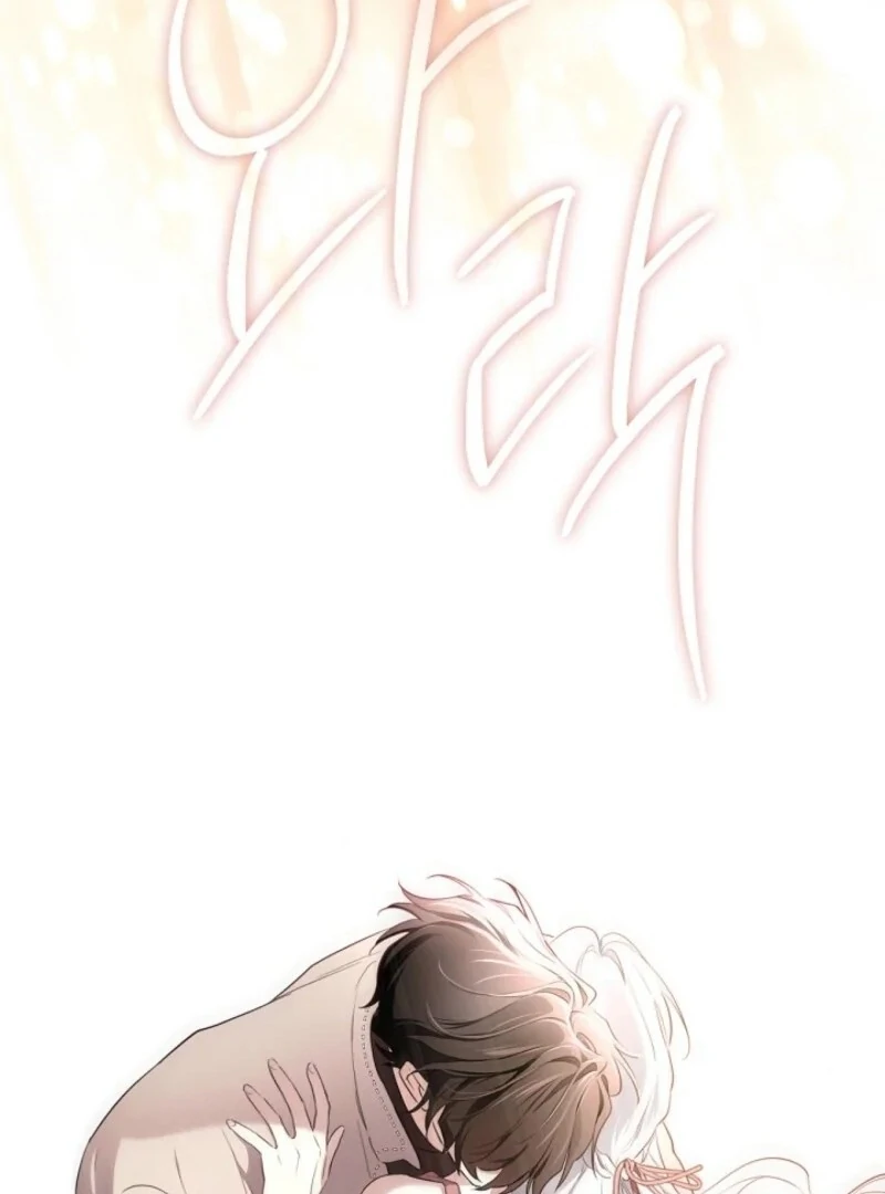 ch 142 89